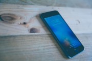 蘋果股價下跌 知名分析師預(yù)計2025年iPhone出貨量不及預(yù)期