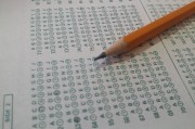 $[city_name]歷年本科提干分數_本科生提干考試錄取總分數