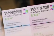 又一筆收購(gòu)！阿斯利康擬以1.6億美元“吃下”琺博進(jìn)中國(guó)業(yè)務(wù)