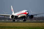 旅游：9月9日攜程的報告預測2024年國慶假期國內和出境游機票價格將同比下降超過20%