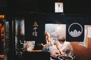 夢(mèng)中尋味——記一次買菜之夢(mèng)，夢(mèng)中尋味，一次奇妙的買菜夢(mèng)境之旅