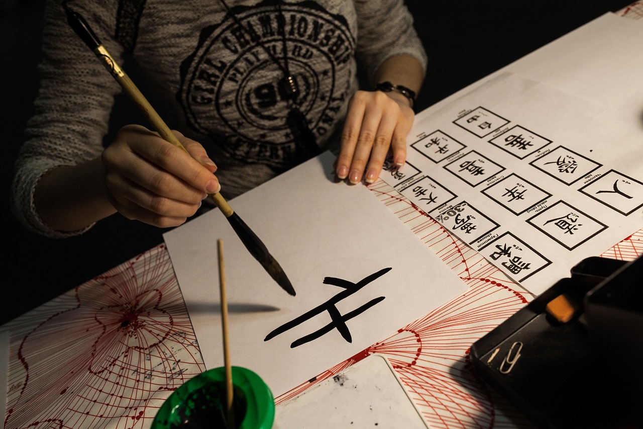 書法本科分數_書法本科分數最低的學校