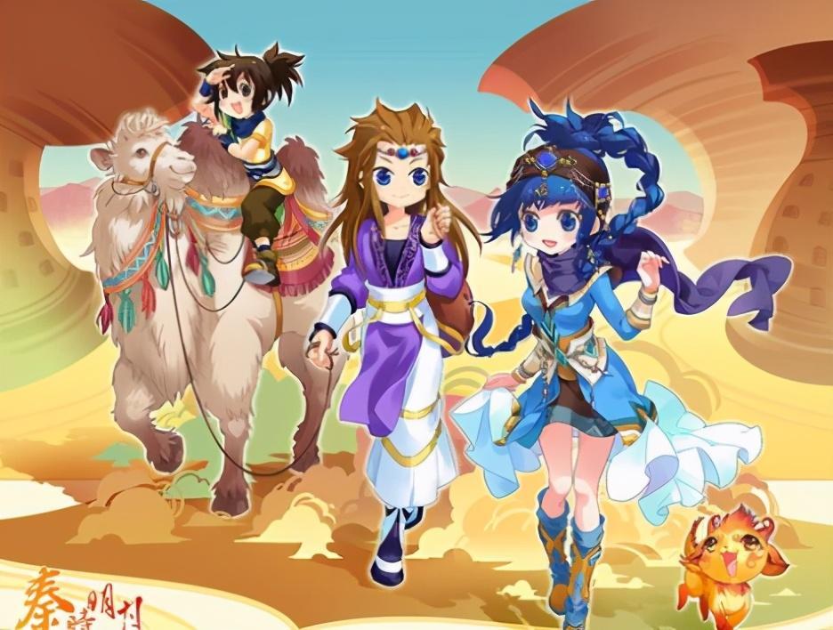 秦時明月網頁游戲_游戲秦時明月端游