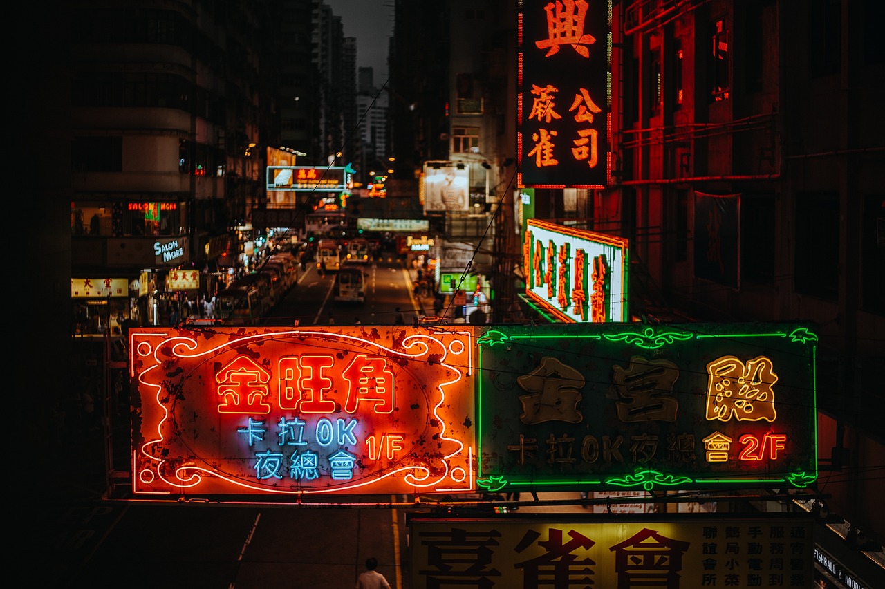 港服基本免費游戲，一種輕松的游戲體驗