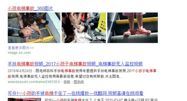 【專題論述】金磚國家油脂油料生產、貿易格局分析