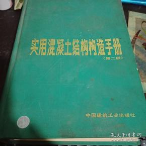 違約金的計(jì)算方法如何明確以避免糾紛？這些方法有哪些具體規(guī)定？