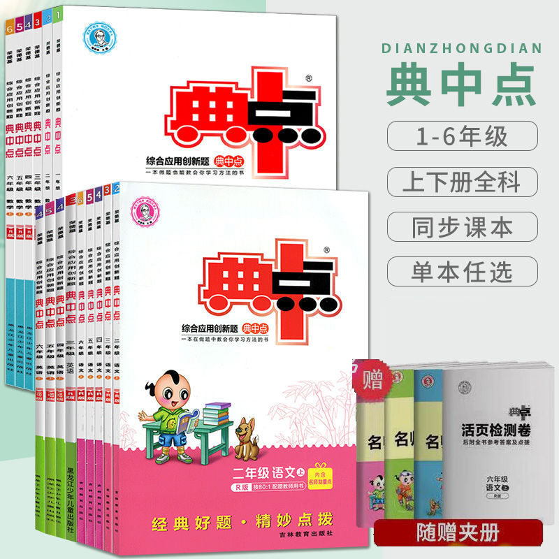 烹飪本科分數_烹飪本科大學排名