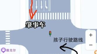 中辰股份：制定未來三年股東分紅回報規劃