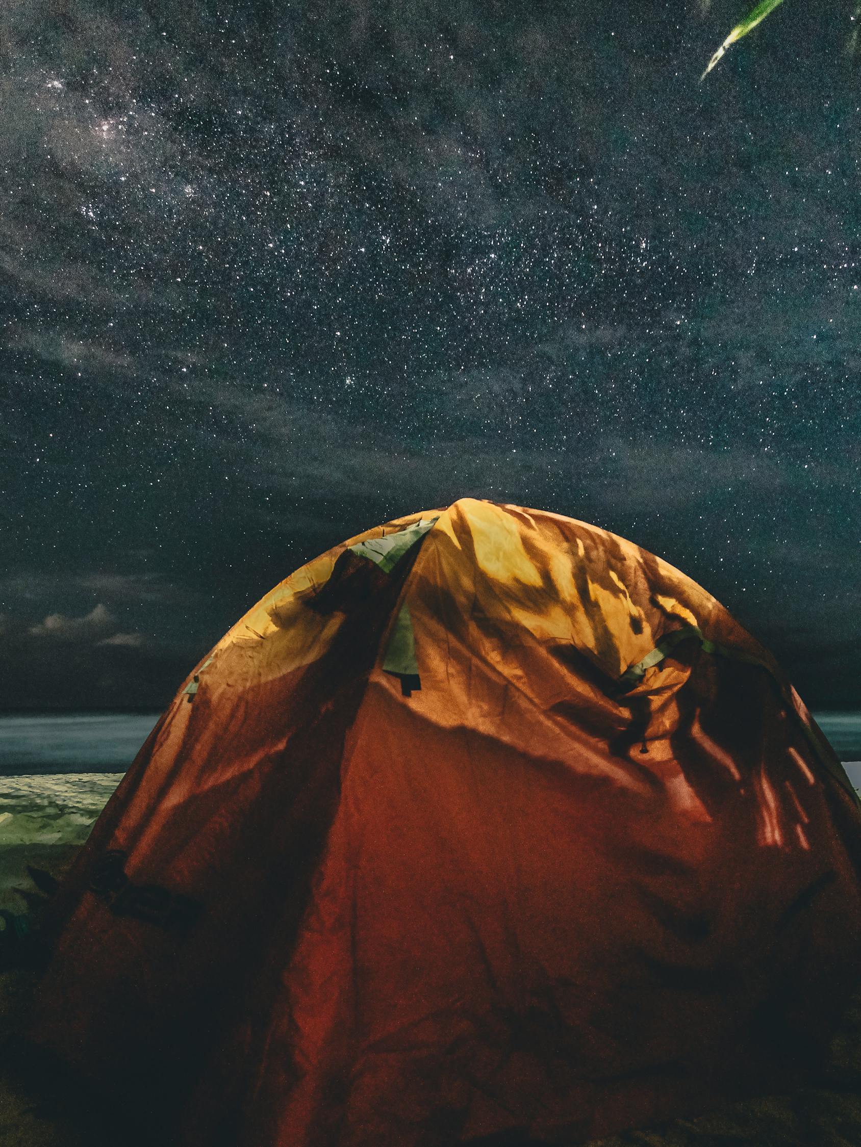 探索無限宇宙，星空插件網站帶你領略浩瀚星空之美