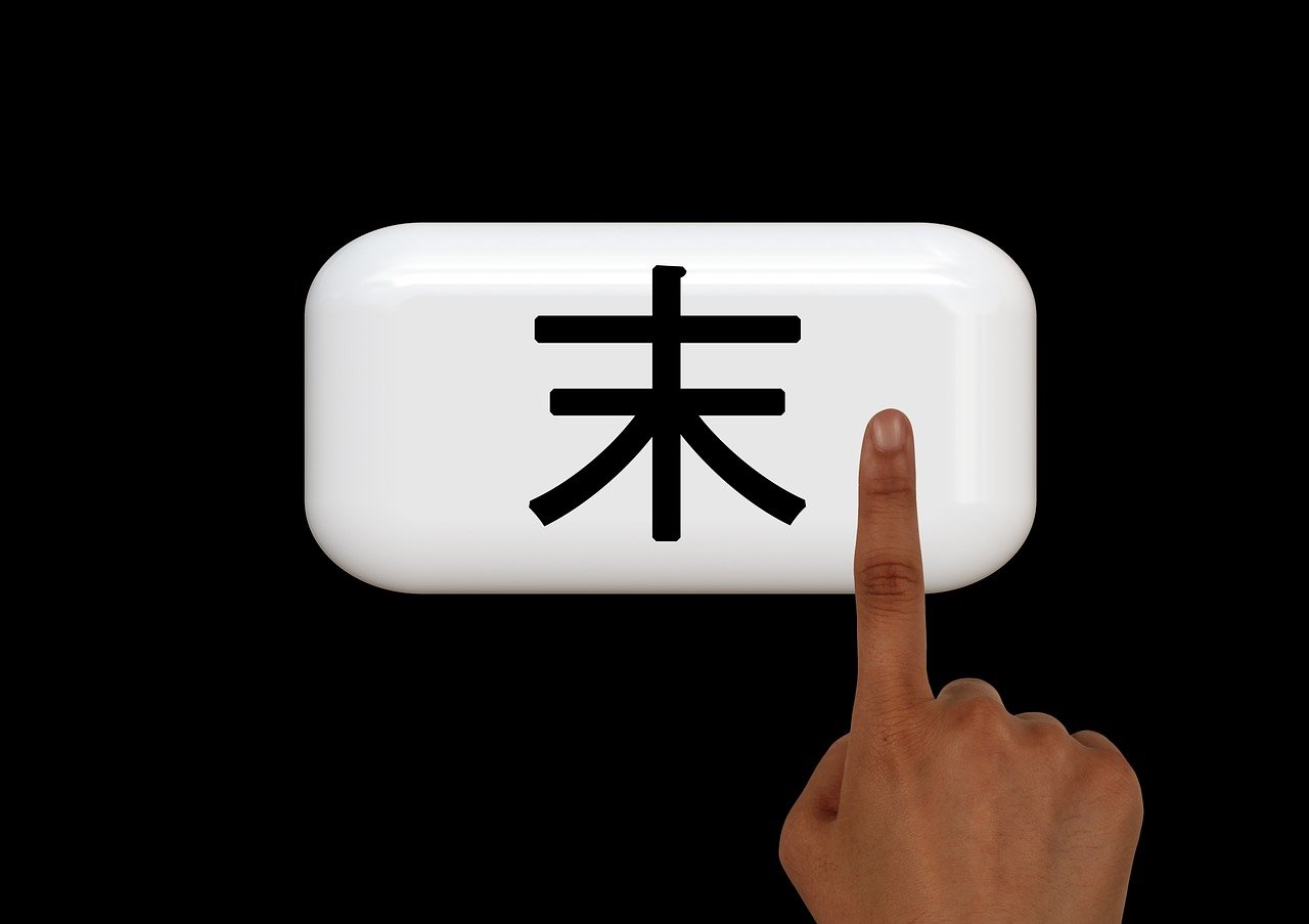 如何正確關閉WordPress網站上的插件