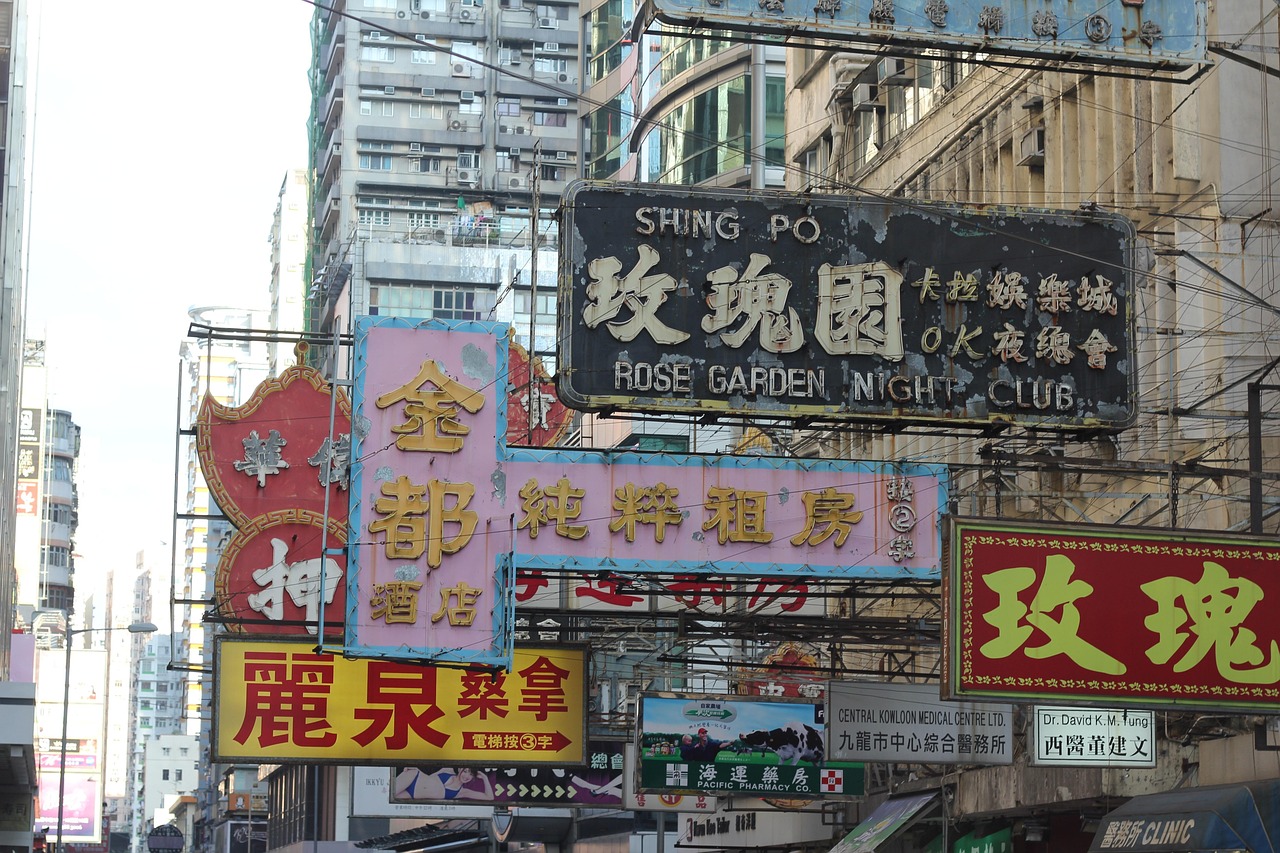 如何在新加坡注冊香港公司?