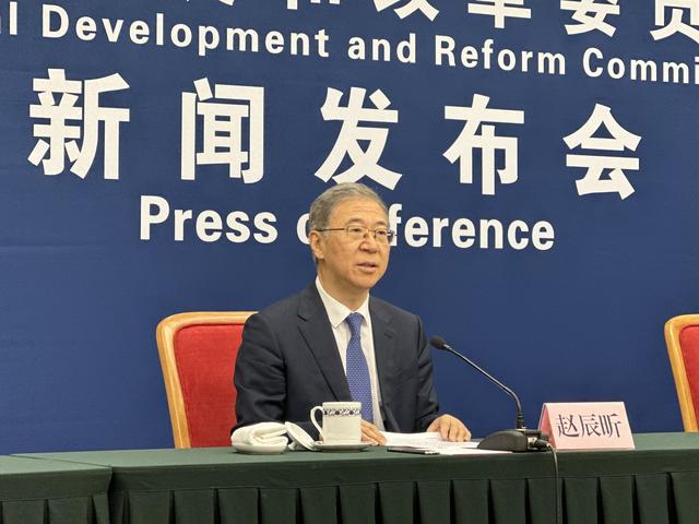 國家發改委：運用超長期特別國債資金加力支持“兩新”的政策體系已經構建完成