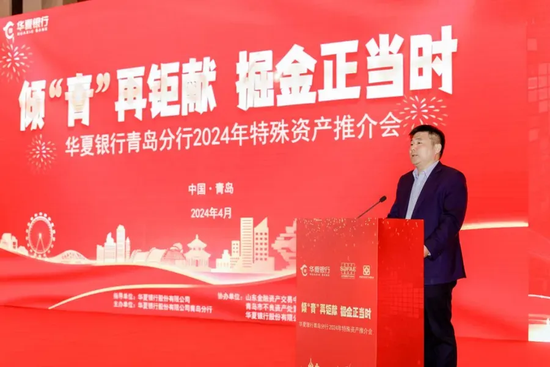華夏銀行中高層人事調整 新任行長任職資格半年未獲核準