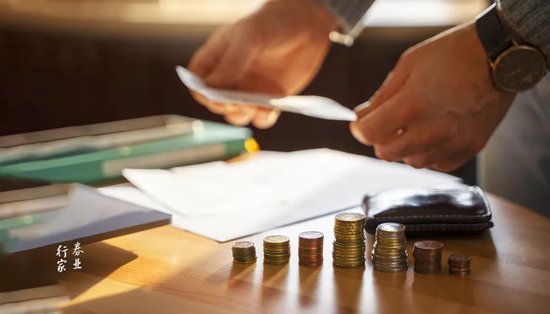 中泰期貨驚見“集體欠稅”事件！“仙股”的“夢想”之路