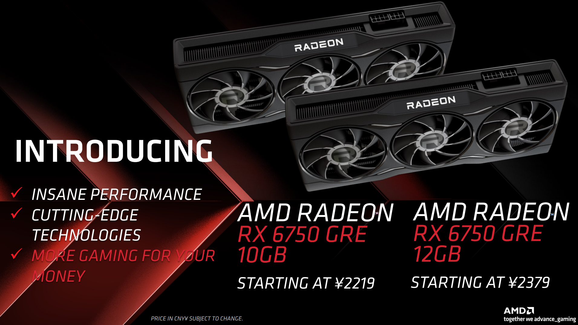 AMD將推RX 7650 GRE顯卡 新一代甜品神卡來襲？