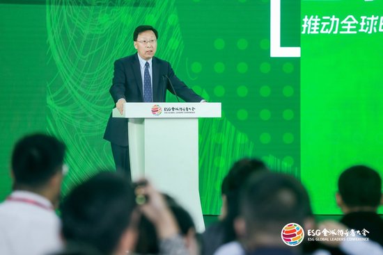 華敬東：建立全球可持續披露統一語言，有助于低碳投資規模迅速增加