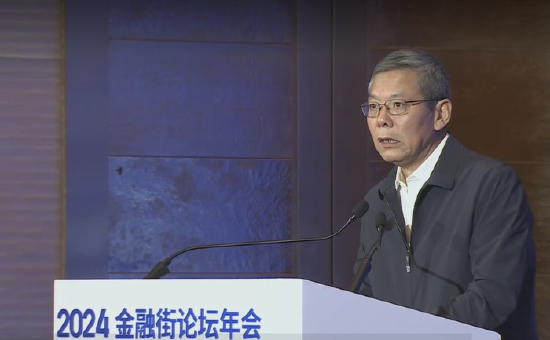 最高人民法院周倫軍:助力金融領(lǐng)域重點(diǎn)改革 及時出臺科創(chuàng)板創(chuàng)業(yè)板新三板和北交所試點(diǎn)注冊制改革司法保障意見