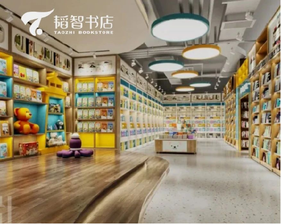 微盟助力“最美書(shū)店”韜智書(shū)店數(shù)字化蝶變
