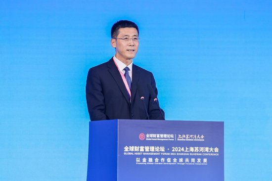 建行副行長李建江：順應數字化、綠色化發展趨勢，金融機構需發揮先導作用