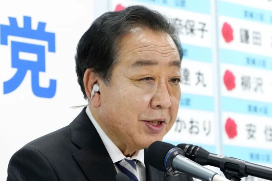 日反對黨領袖：爭取成為新首相！