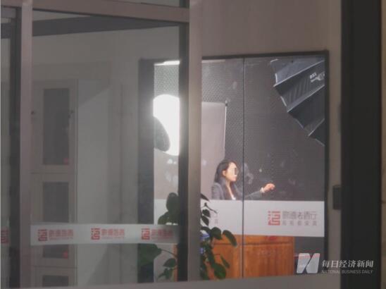 “百億”酒商歌德盈香欠薪風波：滬杭均有門店關閉 旗下直播公司欠著房租悄悄搬走了