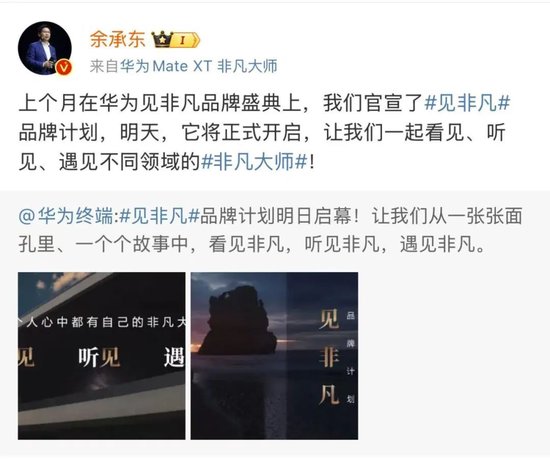 14時28分，集體拉升！