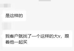 14：39—14：48，驚魂10分鐘，誰在砸盤？