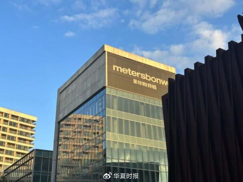 美特斯邦威繼續大刀闊斧改革，創始人周成建親自下場直播帶貨