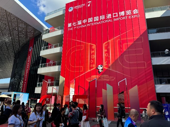 第七屆虹橋論壇全景圖:凝聚開放共識,共促普惠包容的經濟全球化