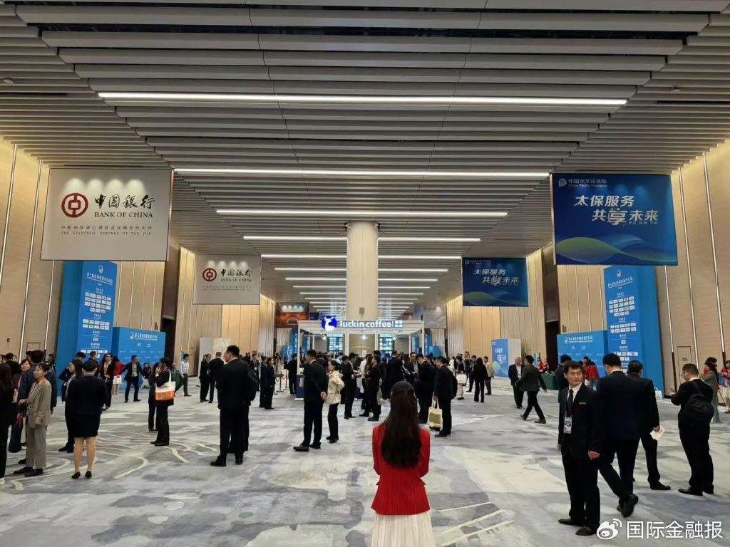 第七屆虹橋論壇全景圖:凝聚開放共識,共促普惠包容的經濟全球化