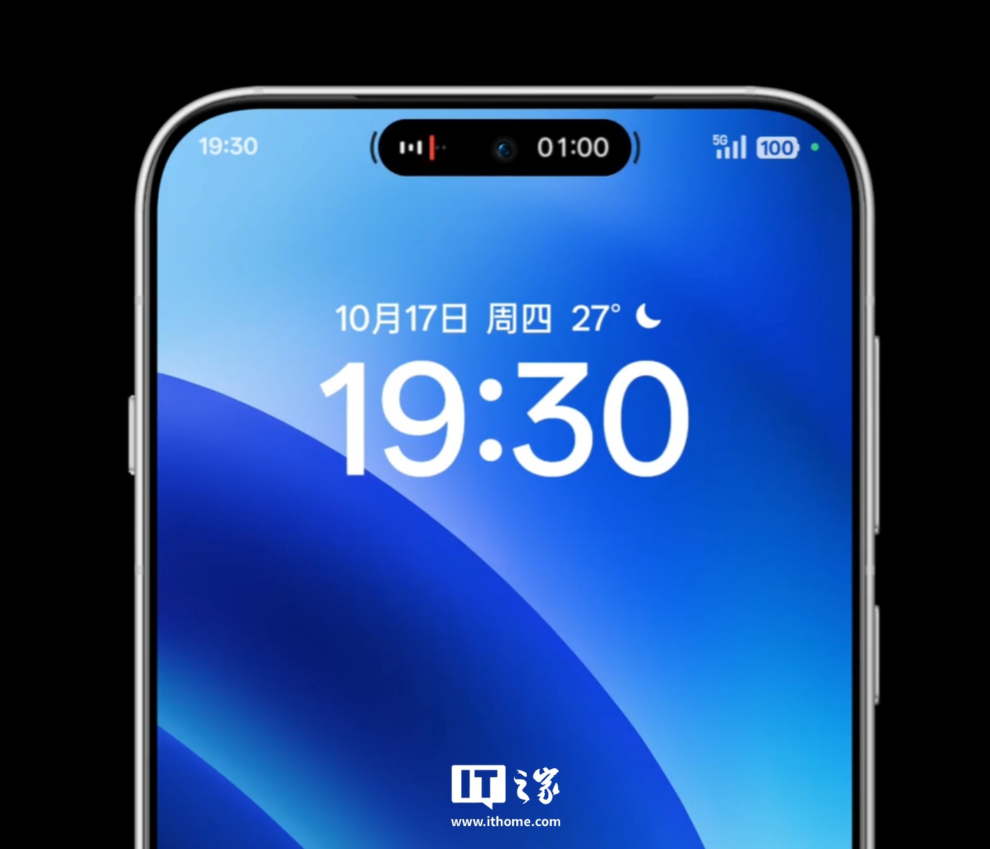 OPPO 陳希：ColorOS 新版流體云在左挖空機型采用居中設計方案，支持多應用切換等功能