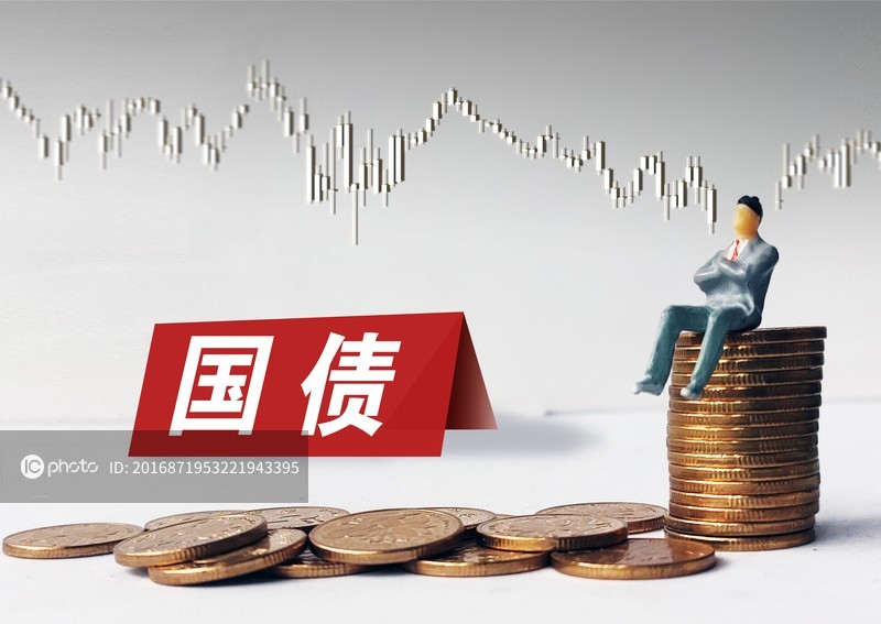 1萬億超長期特別國債發行完成，2萬億隱債置換啟動助力經濟發展