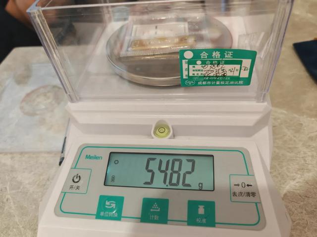 跌太猛！國(guó)際金價(jià)連跌5天！有人砸60多萬(wàn)“抄底”