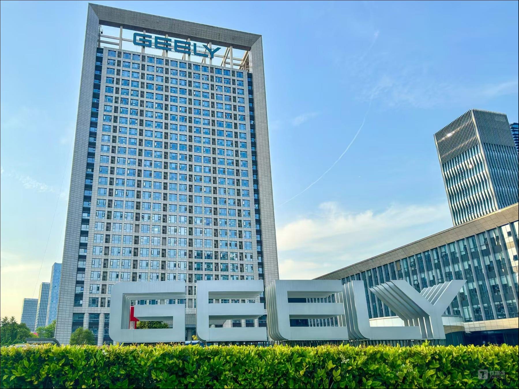 極氪、領克戰略整合，吉利在下一盤什么棋？