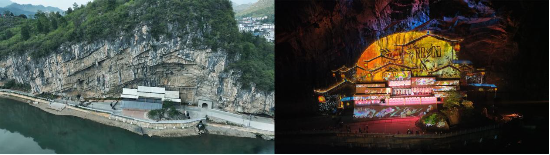 水上苗鄉數字夜游，光峰科技以崖壁為幕打造光影世界