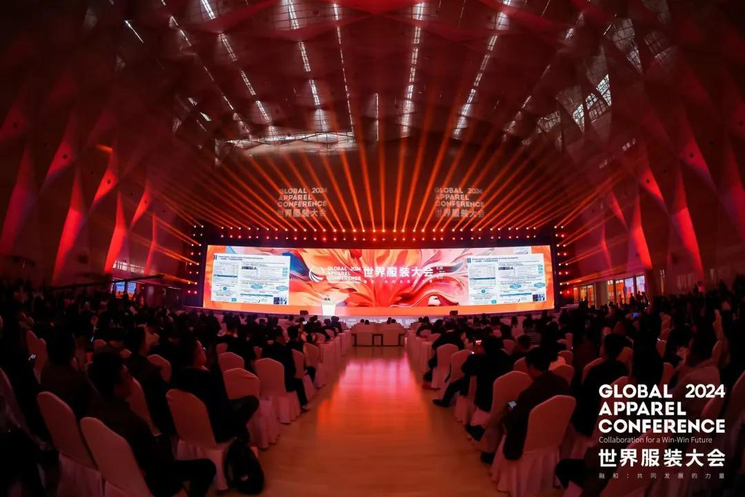 “融和”20個國家和地區(qū)服裝精英，2024世界服裝大會在東莞虎門開幕！