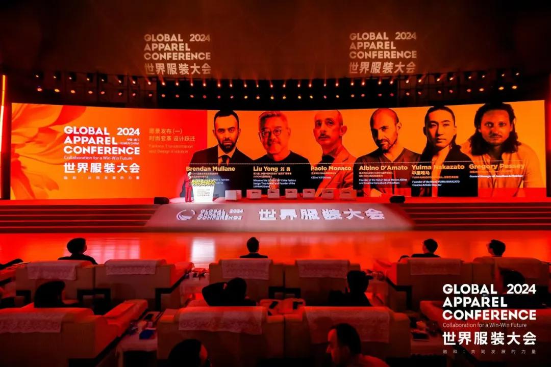“融和”20個國家和地區(qū)服裝精英，2024世界服裝大會在東莞虎門開幕！