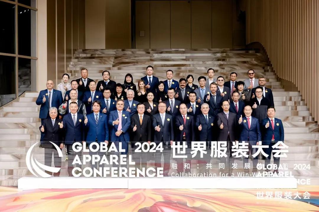 “融和”20個國家和地區(qū)服裝精英，2024世界服裝大會在東莞虎門開幕！