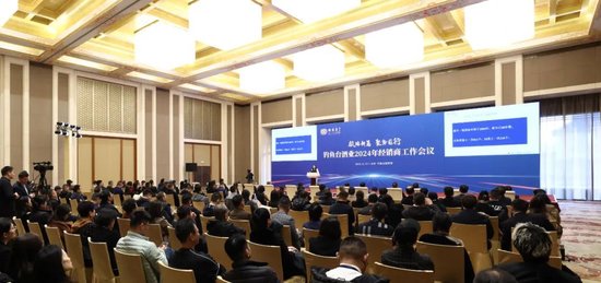 釣魚臺酒業總經理丁遠懷：將堅定不移打擊和抵制低價、投機等有損品牌形象的行為