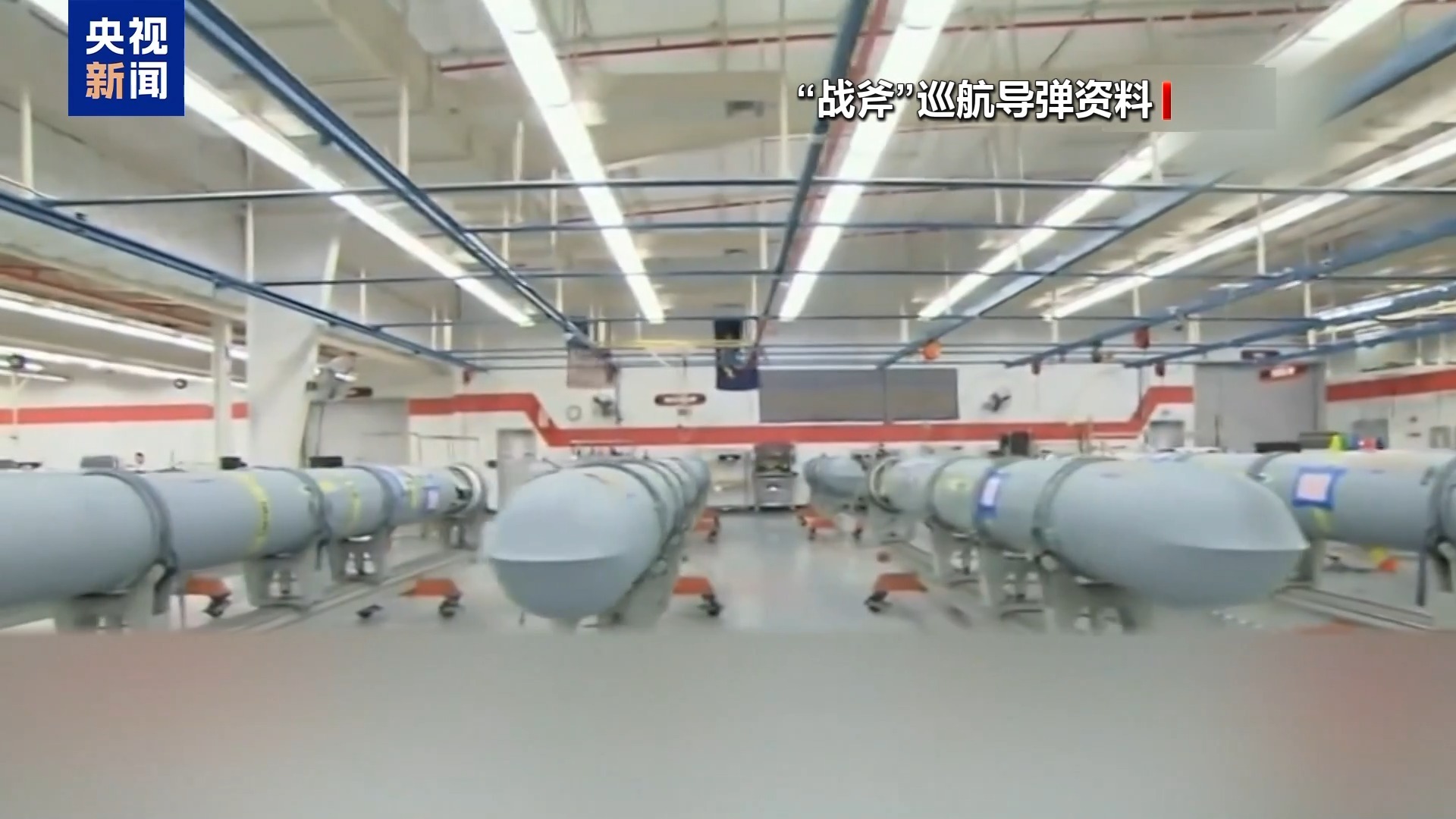 俄軍官：大規模使用“榛樹”導彈效果相當于核武器，普京稱有必要進行批量生產！烏外長：這是戰爭嚴重升級