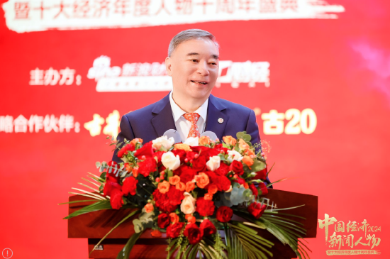 宋志平：傳統(tǒng)型企業(yè)家要學(xué)習(xí)技術(shù)、學(xué)習(xí)科技知識“做懂科技的企業(yè)家”