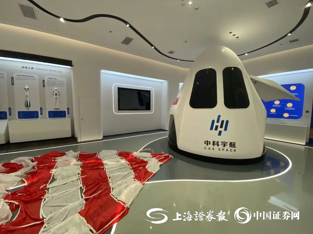 廣州南沙，再迎利好