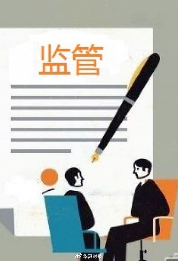 年末“瘦身”大作戰，多家上市公司擬拋售資產