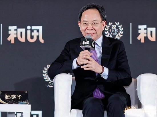 邱曉華：政策、改革、開放、民生都要有大招