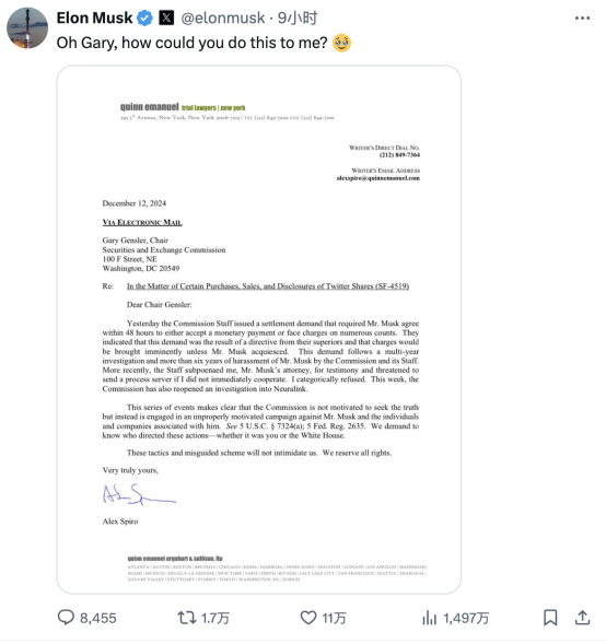 突發！馬斯克收SEC最后“通牒”，或面臨多項指控！