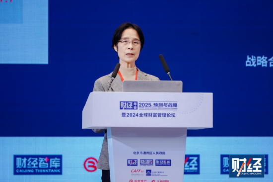 江小涓：政府要加強購物平臺評論監管，“五星好評送東西屬于利益誘導是虛假的”