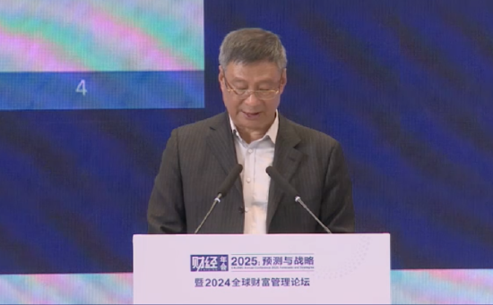 李禮輝：非公共數據流通不暢，數據賬戶與金融機構的數據共享未達成成熟模式