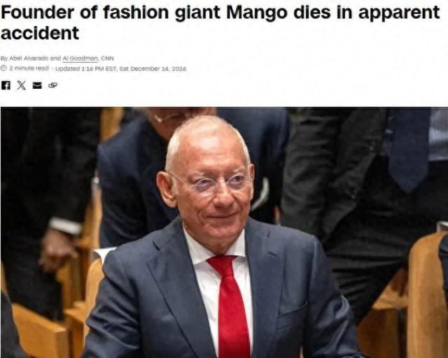 突發！西班牙億萬富翁徒步旅行時意外身亡