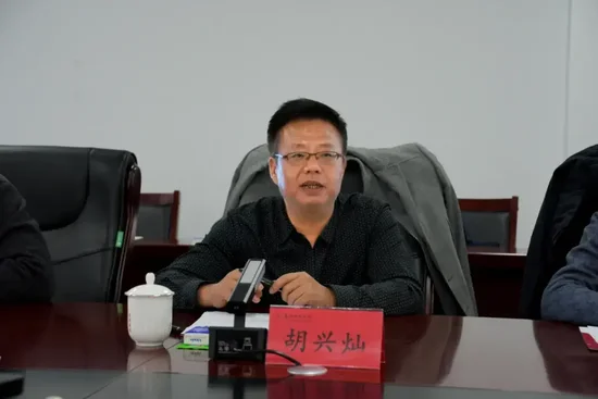 攜手打造政校企科技創新平臺！貴州理工學院與六盤水市政府簽署合作協議