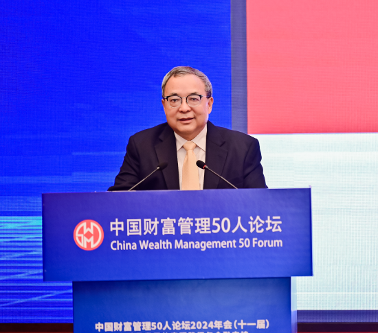 陳文輝談壽險業在資產管理方面的應對策略